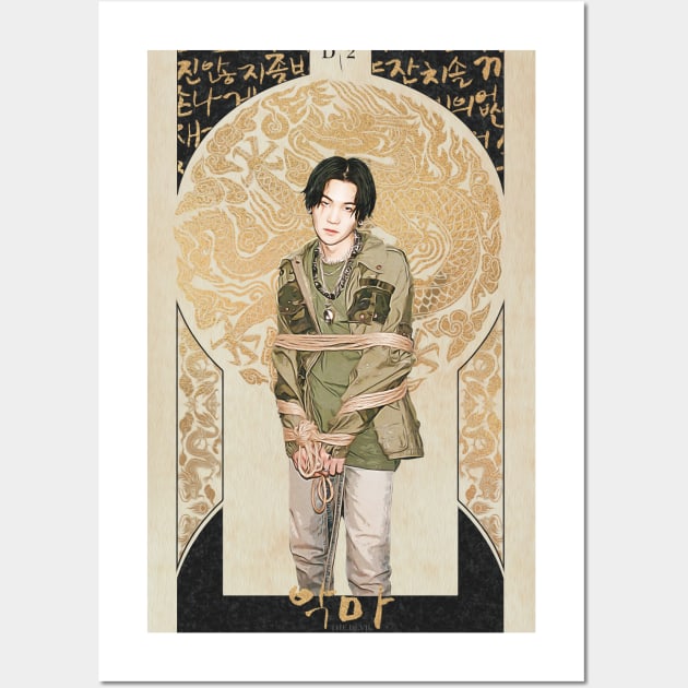 BTS Daechwita Yoongi Agust D Suga Tarot Card T-Shirt Wall Art by kkotstore